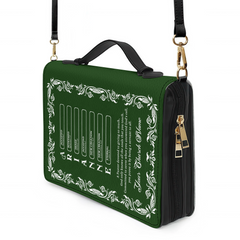 Name Blessings Pastor Personalized Bible Cover